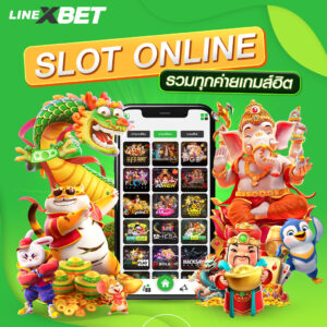 LINEXBET-SLOT ONLINE