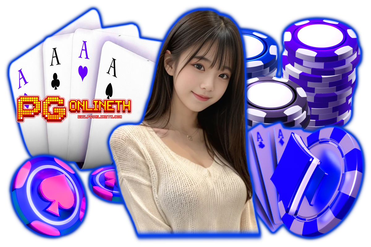 pgonlineth สล็อต